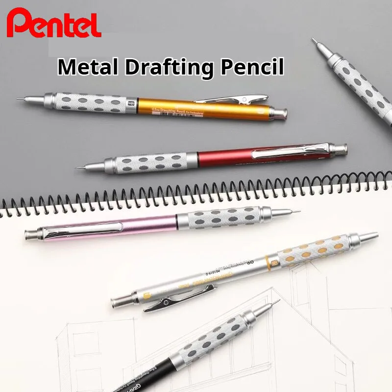 Японский автоматический чертежный карандаш Pentel PG1000 с металлическим корпусом, профессиональные карандаши с низким центром тяжести (0,3-0,9 мм) для архитекторов и художников
Японский автоматический чертежный карандаш Pentel PG1000 с металлическим корпусом, профессиональные карандаши с низким центром тяжести (0,3-0,9 мм) для архитекторов и художников