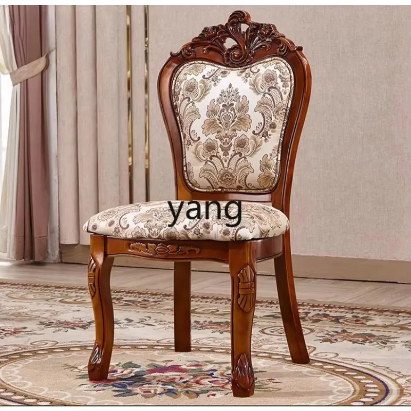 LTT European Solid Wood Dining Chair Neoclassical Fabric Dining Chair American Study Book Chair
LTT European Solid Wood Dining Chair Neoclassical Fabric Dining Chair American Study Book Chair