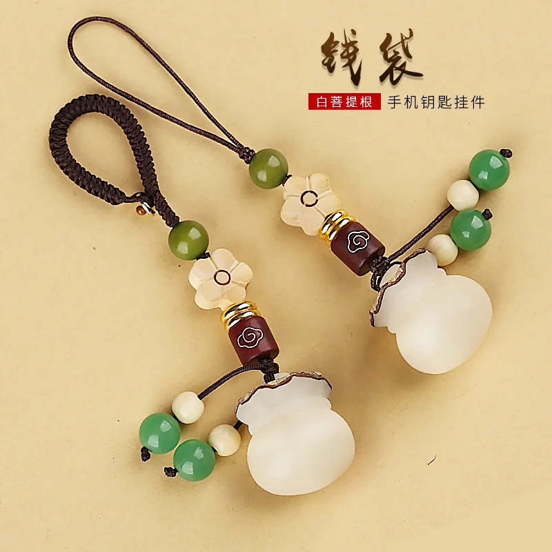 Новый кулон-талисман «Бодхи» 2026 года: подвеска для телефона/брелок/аксессуар для сумочки и USB-накопитель в подарок для женщин
Новый кулон-талисман «Бодхи» 2026 года: подвеска для телефона/брелок/аксессуар для сумочки и USB-накопитель в подарок для женщин