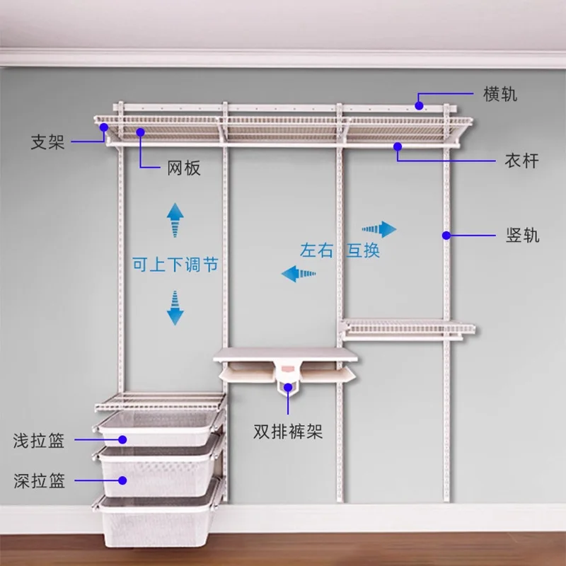 Combination wardrobe Cloakroom Assembly shelf Open walk-in rental apartment Wall hanging clothing storage rack
Combination wardrobe Cloakroom Assembly shelf Open walk-in rental apartment Wall hanging clothing storage rack