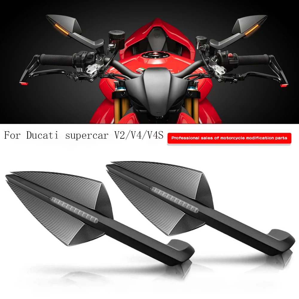 Для суперкара Ducati V2/V4/V4S модифицированный светодиодный указатель поворота, зеркало заднего вида, зеркало из алюминиевого сплава 
Для суперкара Ducati V2/V4/V4S модифицированный светодиодный указатель поворота, зеркало заднего вида, зеркало из алюминиевого сплава
