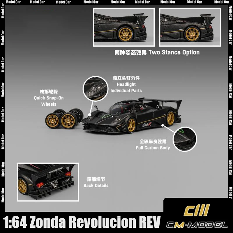 Original CM Model 1:64 Zonda Revolucion REV Model Car Miniature Alloy Car Model Collection CM Customized Toy Gift
Original CM Model 1:64 Zonda Revolucion REV Model Car Miniature Alloy Car Model Collection CM Customized Toy Gift