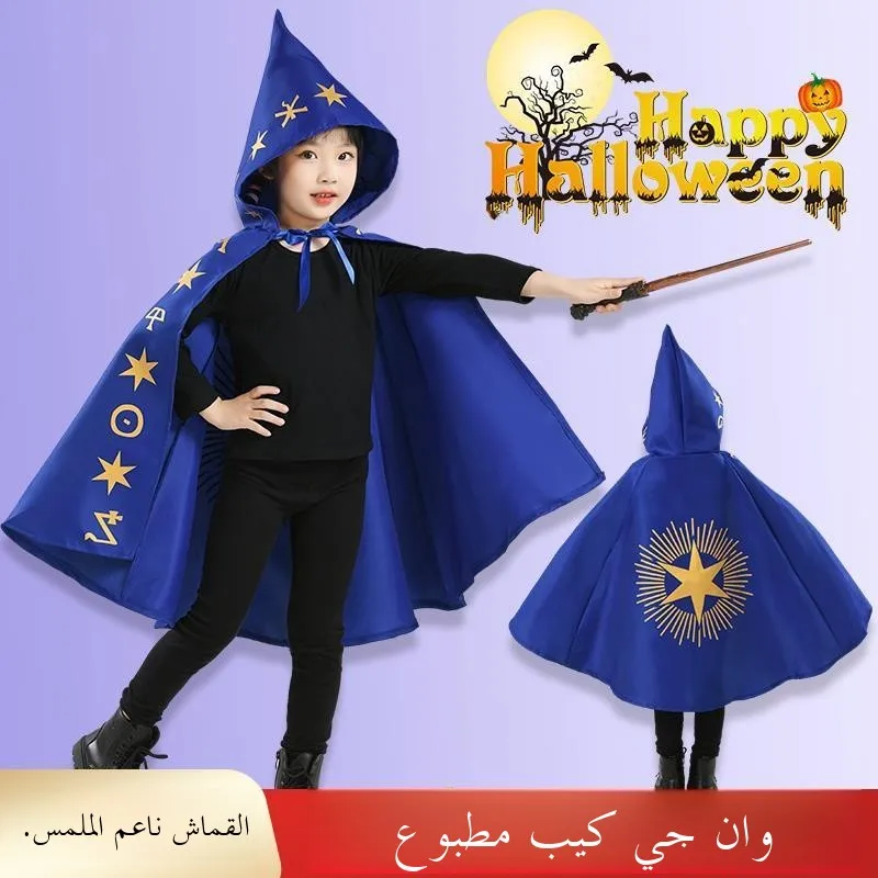 Halloween Children's Wizard Role-playing Costume Cosplay Robe Performance Clothes Men's Women's Wizard Outfit
Halloween Children's Wizard Role-playing Costume Cosplay Robe Performance Clothes Men's Women's Wizard Outfit