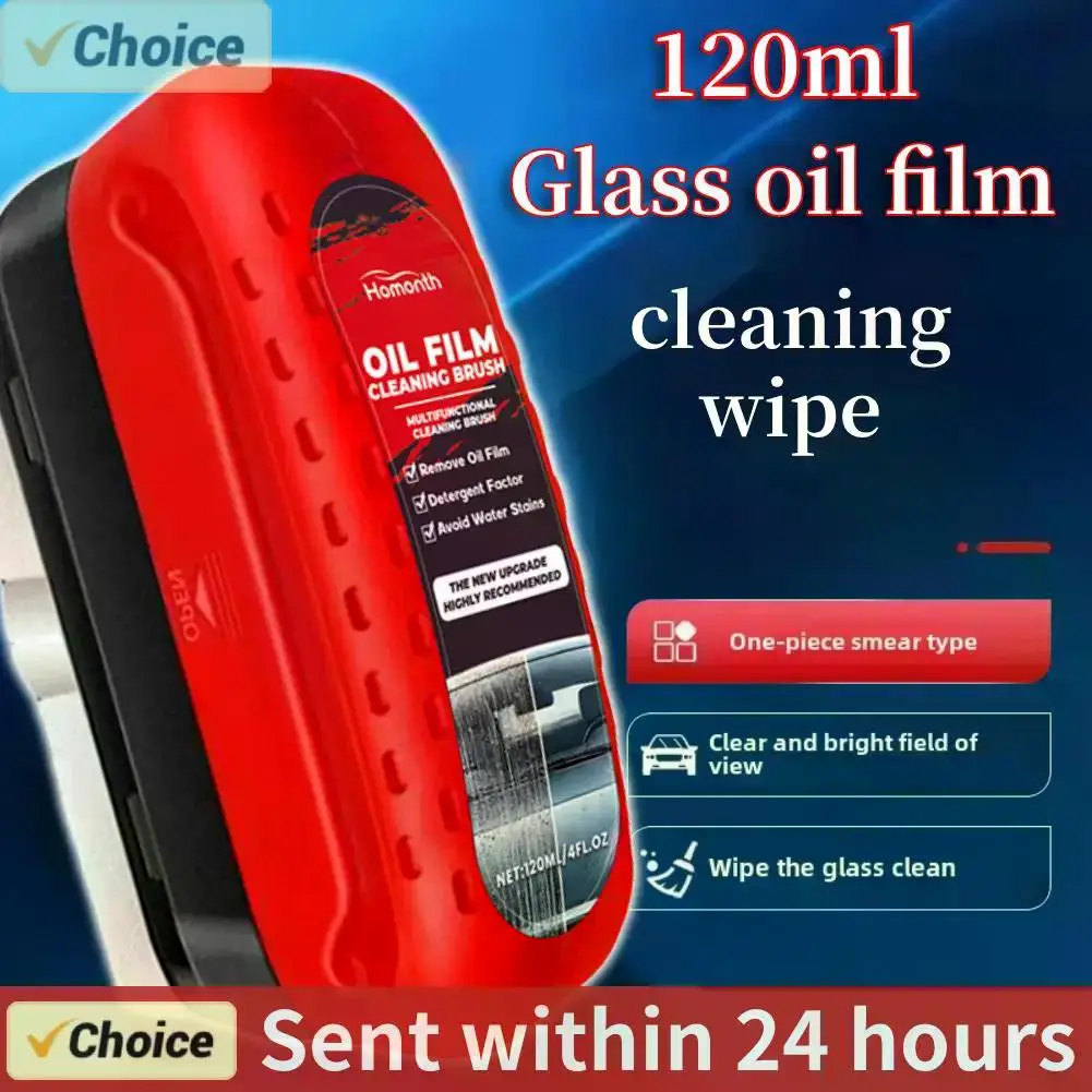 Автомобильная лампа для удаления грязи
Автомобильная лампа для удаления грязи