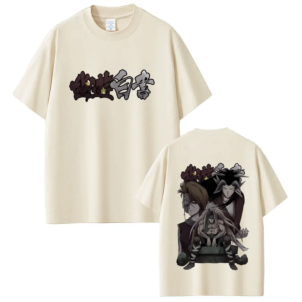 Anime YuYu Hakusho Graphic T-shirt Men Women Casual Manga Oversized T Shirts Male High Quality Cotton Tshirt Unisex Vintage Tees
Anime YuYu Hakusho Graphic T-shirt Men Women Casual Manga Oversized T Shirts Male High Quality Cotton Tshirt Unisex Vintage Tees