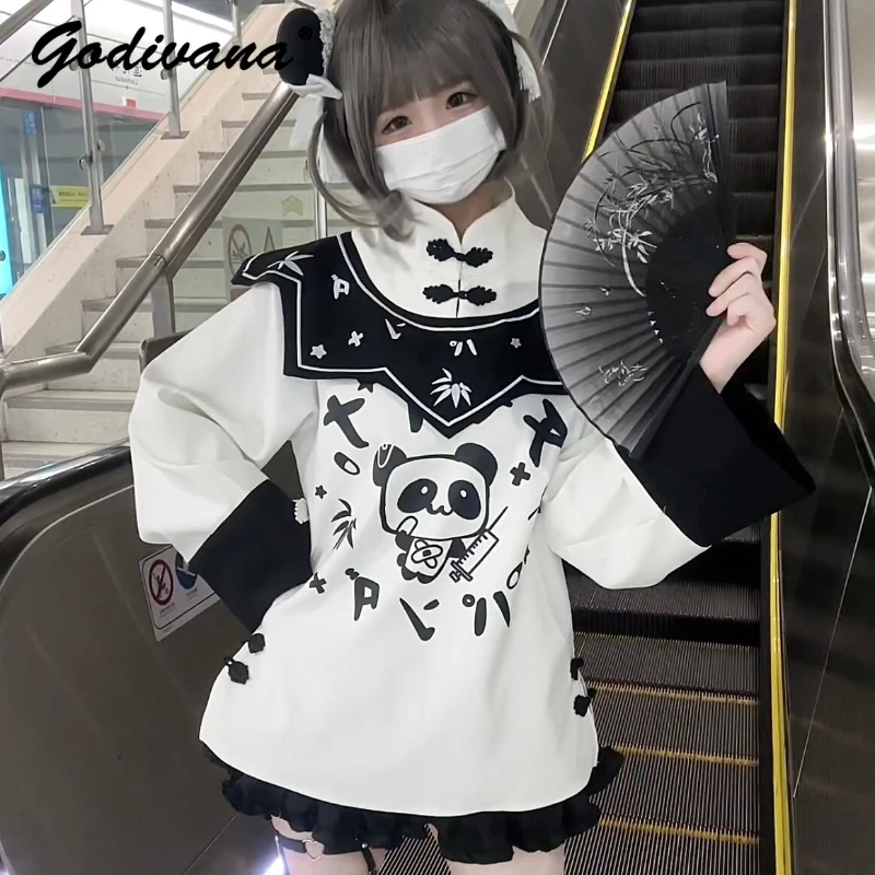 Original Embroidery Detachable Collar Chinese Button Knots Loose Cute Long Sleeve Shirt Panda Print Fashion Tops
Original Embroidery Detachable Collar Chinese Button Knots Loose Cute Long Sleeve Shirt Panda Print Fashion Tops
