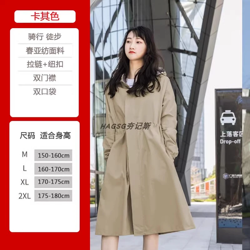Women's Adult Long Raincoat Full Body Heavy Rain Protection Waterproof Outdoor Hiking Trench Style Poncho For Daily Travel Commu
Women's Adult Long Raincoat Full Body Heavy Rain Protection Waterproof Outdoor Hiking Trench Style Poncho For Daily Travel Commu