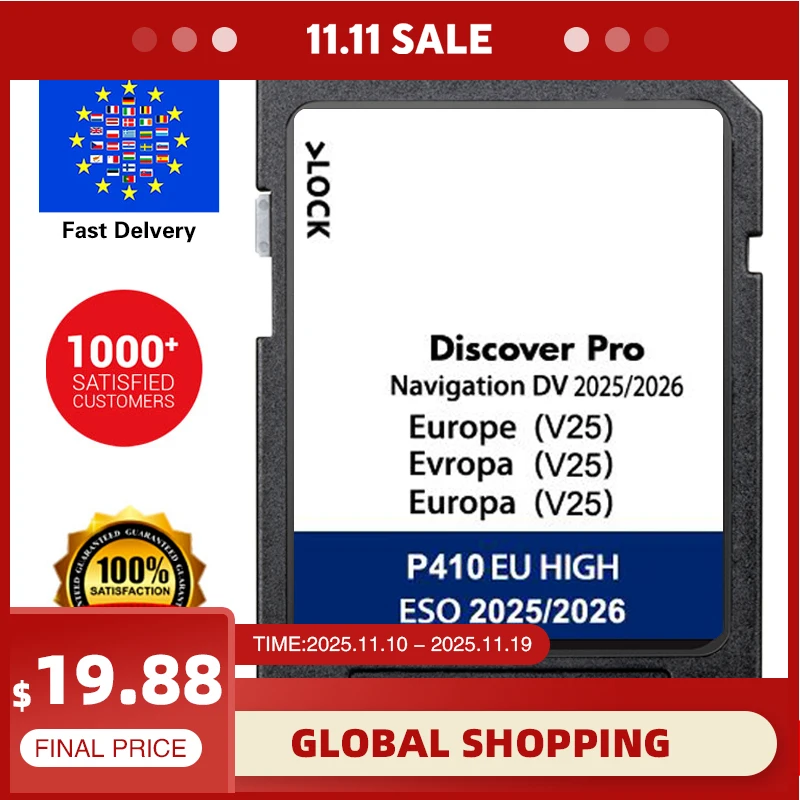 2025-2026 for VW Discover Pro MIB1 MIB2 Navigation DV V25 SD Card 64GB 510919866CC UK Europe Maps Sat Nav SD Card
2025-2026 for VW Discover Pro MIB1 MIB2 Navigation DV V25 SD Card 64GB 510919866CC UK Europe Maps Sat Nav SD Card