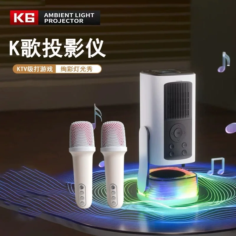 -награничная внешняя торговля K6 проектор 1080p двойной микрофон домашний кинотеатр караоке высокой четкости 4K портативный проектор для спальни
-награничная внешняя торговля K6 проектор 1080p двойной микрофон домашний кинотеатр караоке высокой четкости 4K портативный проектор для спальни