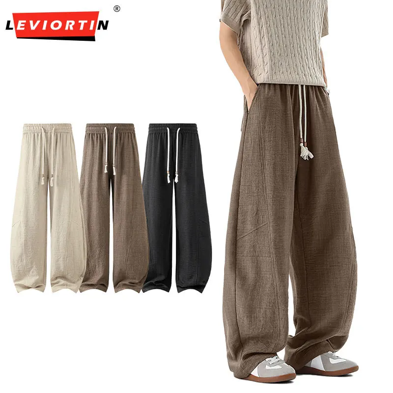 Men's Breathable Curved Leg Drawstring Pants Streetwear Tapered Casual Trousers Man Summer Outdoor Lightweight Sportwear Pants
Men's Breathable Curved Leg Drawstring Pants Streetwear Tapered Casual Trousers Man Summer Outdoor Lightweight Sportwear Pants