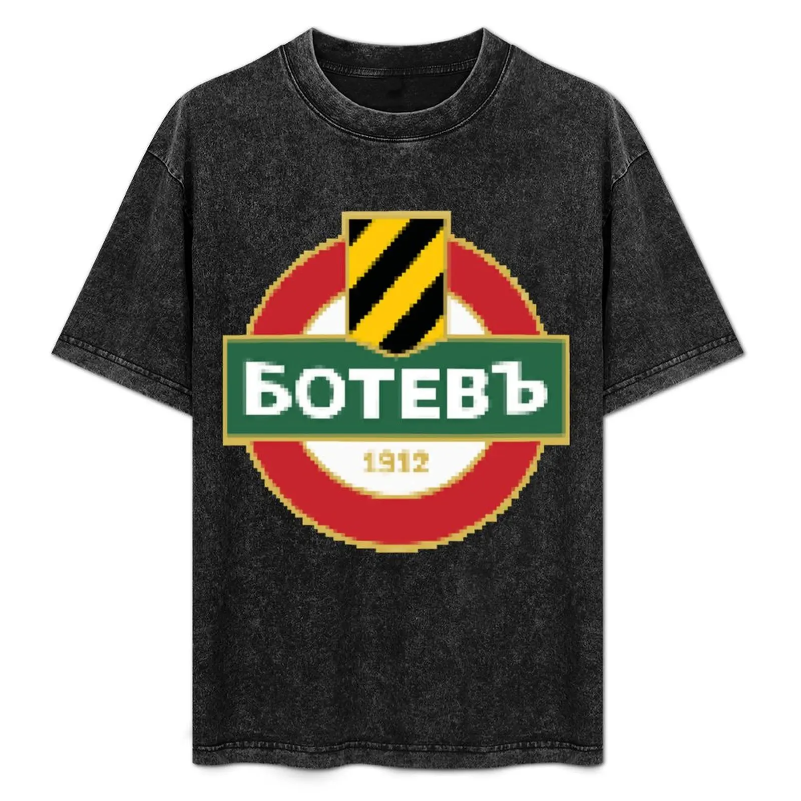 Botev Plovdiv T-Shirt kawaii clothes man clothes affliction shirts customizeds anime shirts men
Botev Plovdiv T-Shirt kawaii clothes man clothes affliction shirts customizeds anime shirts men