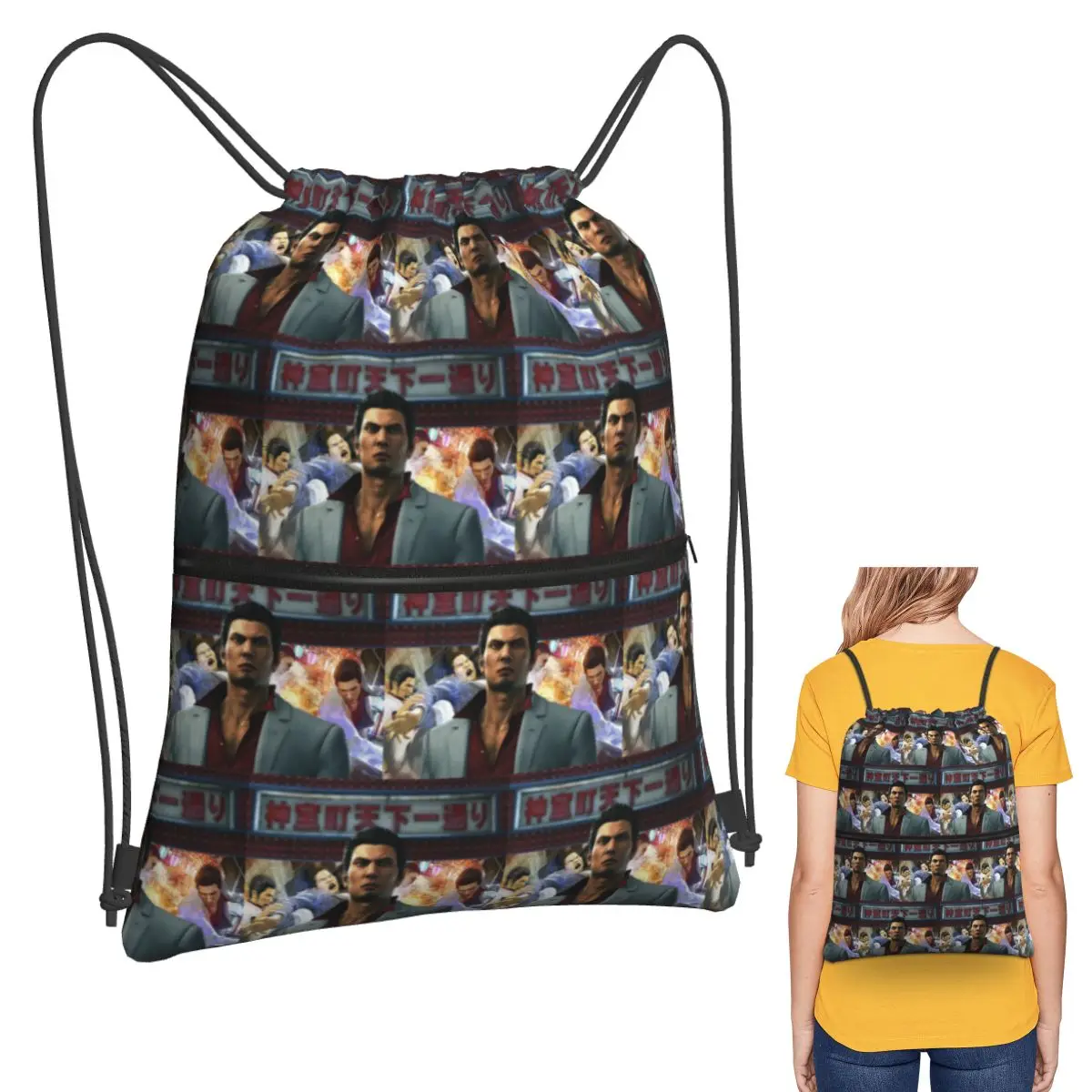 Welcome To Kamurocho Kiryu Kazuma Backpacks Portable Drawstring Bags Sundries Bag Book Bags for Man Woman School
Welcome To Kamurocho Kiryu Kazuma Backpacks Portable Drawstring Bags Sundries Bag Book Bags for Man Woman School