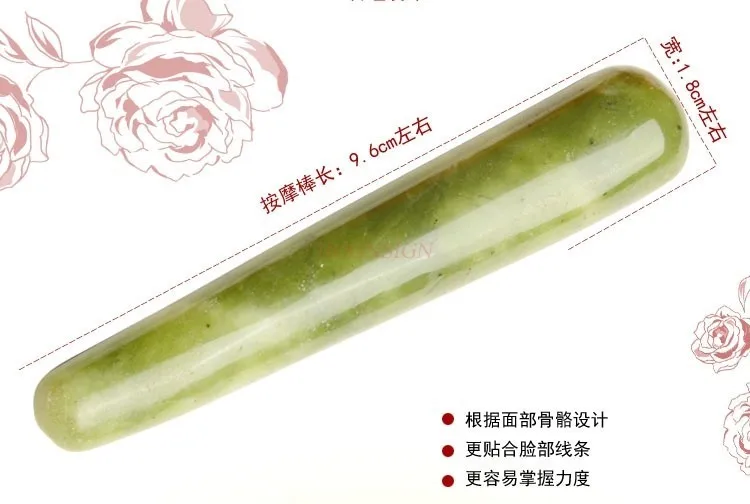 Массажная палочка из натурального нефрита Xiuyu, короткая зеленая жирная толстая нефритовая ручка для акупунктуры, акупунктурная палочка для лица
Массажная палочка из натурального нефрита Xiuyu, короткая зеленая жирная толстая нефритовая ручка для акупунктуры, акупунктурная палочка для лица