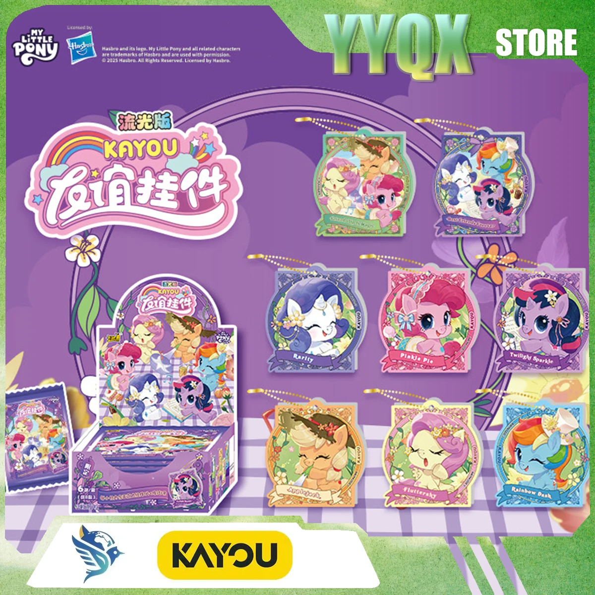 KAYOU 2026 New My Little Pony Card Pendant Cute Acrylic Collection Periphery Anime Decoration Gift Surprise Toy Cartoon Like
KAYOU 2026 New My Little Pony Card Pendant Cute Acrylic Collection Periphery Anime Decoration Gift Surprise Toy Cartoon Like