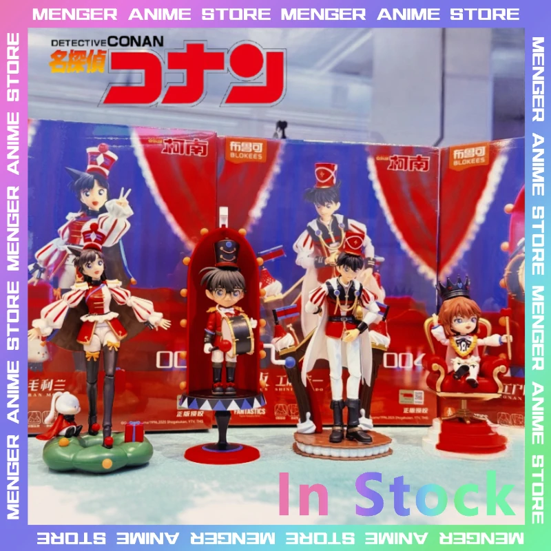 Original BLOKEES Block Detective Conan Building Blocks Miracle Edition Dreamy Fairy Tale Assembly Model Figurine Gift In Stock
Original BLOKEES Block Detective Conan Building Blocks Miracle Edition Dreamy Fairy Tale Assembly Model Figurine Gift In Stock