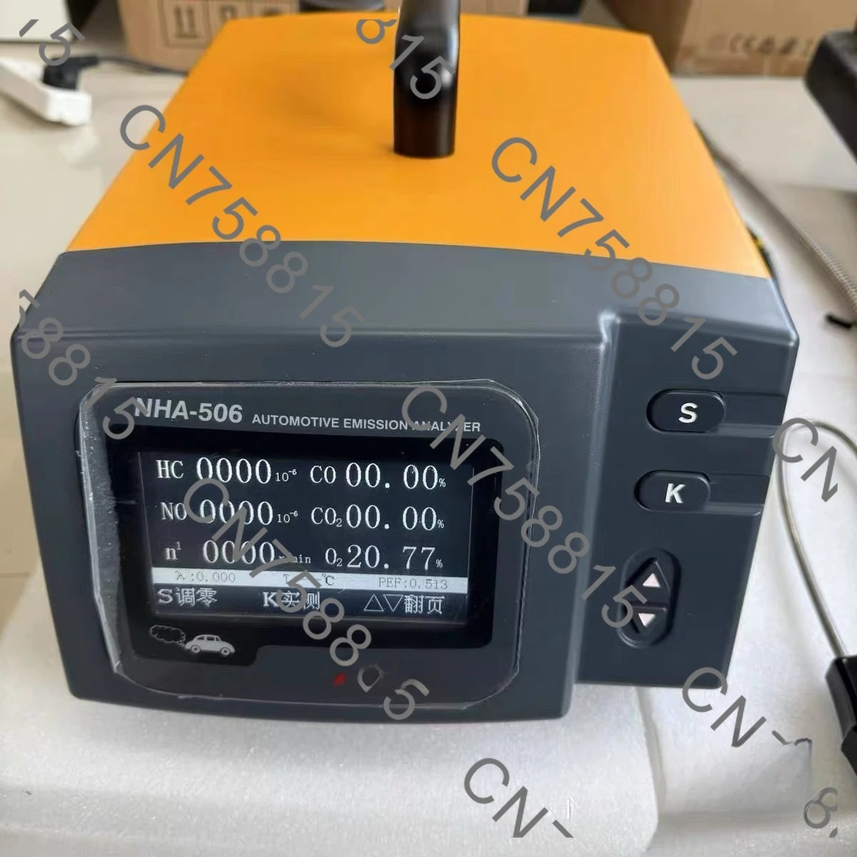 Portable Vehicle Exhaust Analyzer, Universal Emission Detector, NHA-506 Five Gas (HC/CO/CO2/O2/NO) Concentration
Portable Vehicle Exhaust Analyzer, Universal Emission Detector, NHA-506 Five Gas (HC/CO/CO2/O2/NO) Concentration