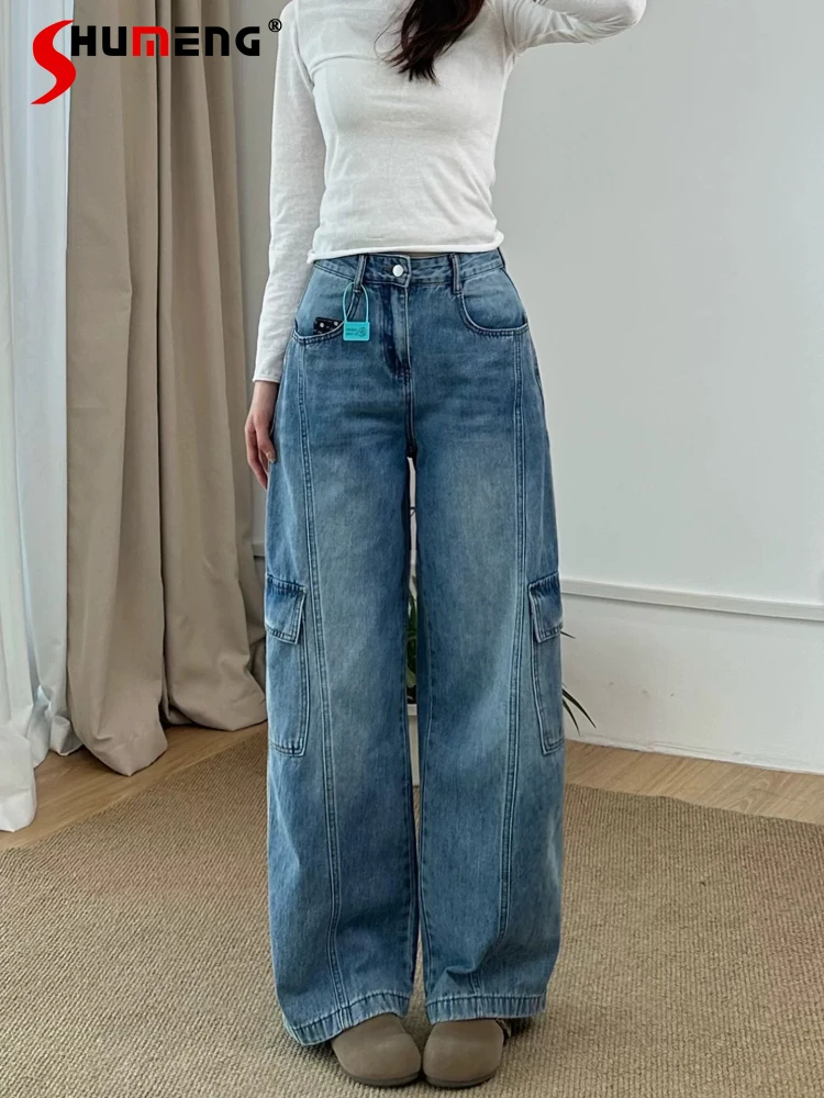 Fashion Tooling Wide Leg Jeans Women's 2026 Spring New Over Size High Waist Denim Trousers Loose Comfort Straight Denim Pants
Fashion Tooling Wide Leg Jeans Women's 2026 Spring New Over Size High Waist Denim Trousers Loose Comfort Straight Denim Pants
