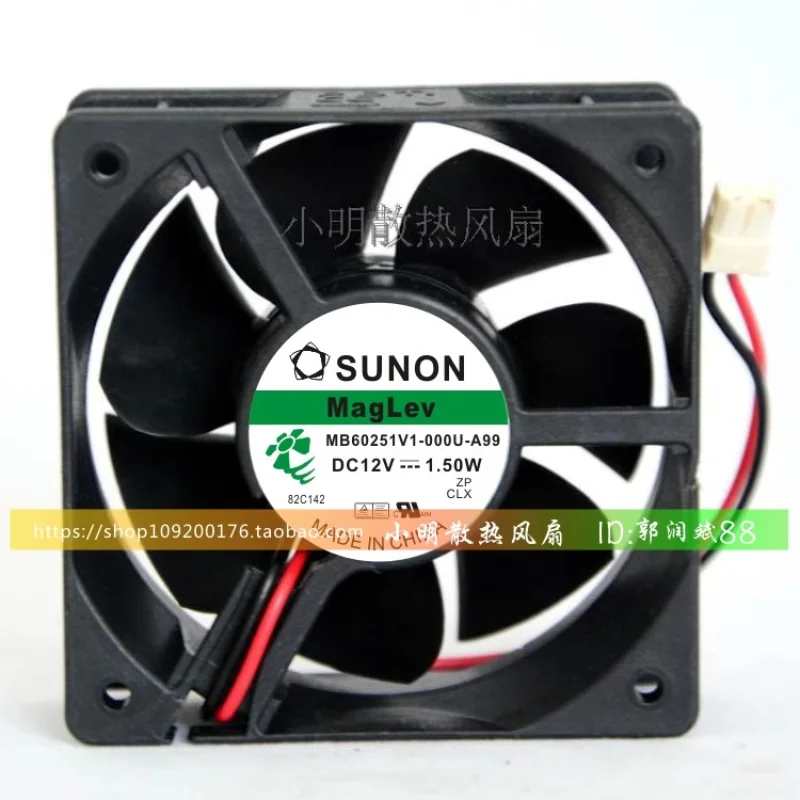 Новый вентилятор охлаждения процессора для TAJUN MB60251V1-000U-A99 12V 1,50 W 6025 6CM вентилятор питания шасси 60*60*25 мм
Новый вентилятор охлаждения процессора для TAJUN MB60251V1-000U-A99 12V 1,50 W 6025 6CM вентилятор питания шасси 60*60*25 мм