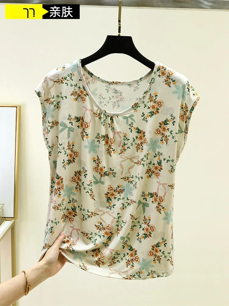 Modal round Neck Printed Sleeveless Top Women's Summer Thin Home Sleepwear Casual plus Size T-Shirt Loose Fit Plant Floral Pa...
Modal round Neck Printed Sleeveless Top Women's Summer Thin Home Sleepwear Casual plus Size T-Shirt Loose Fit Plant Floral Pa...