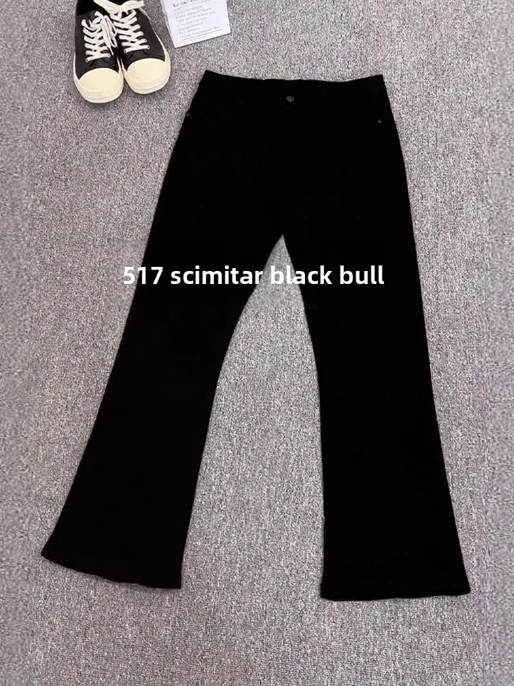 Bla GSS Lab 57 Le Blade Men's Jeans American High Street Elastic Slimming Micro Flared Pants Straight Leg Loose Fit Jeans
Bla GSS Lab 57 Le Blade Men's Jeans American High Street Elastic Slimming Micro Flared Pants Straight Leg Loose Fit Jeans