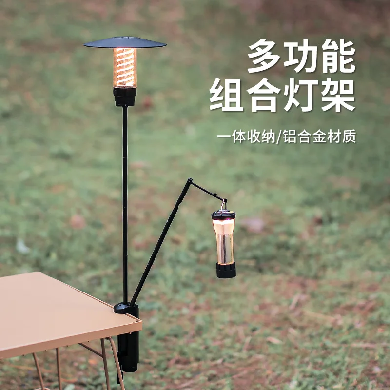 Outdoor Multifunctional Tripod Lamp Holder Detachable Aluminum Alloy Storage Rack Camping Table Clamp Lamp Pole Bracke New
Outdoor Multifunctional Tripod Lamp Holder Detachable Aluminum Alloy Storage Rack Camping Table Clamp Lamp Pole Bracke New