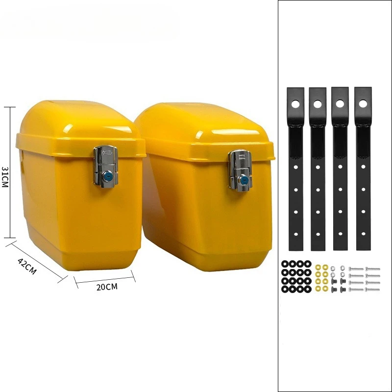 ABS side box motorcycle side box with metal universal bracket
ABS side box motorcycle side box with metal universal bracket