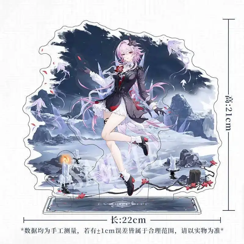 Honkai:Star Rail Evernight Double Deck Acg HD Thickened Anime Acrylic Stand Model Figure Desk Display Standing Christmas Gift
Honkai:Star Rail Evernight Double Deck Acg HD Thickened Anime Acrylic Stand Model Figure Desk Display Standing Christmas Gift