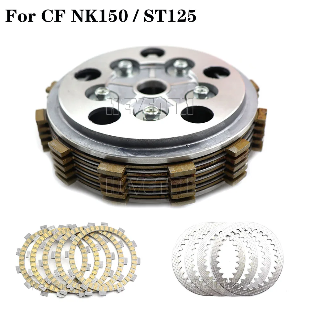 Motorcycle Clutch Assembly Drum For CF MOTO NK150 ST125 NK 150 ST 125 Friction Plate Kit Clutch Plate Steel Plates
Motorcycle Clutch Assembly Drum For CF MOTO NK150 ST125 NK 150 ST 125 Friction Plate Kit Clutch Plate Steel Plates
