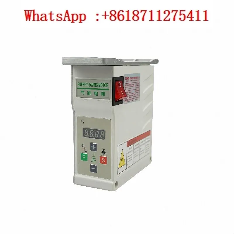 Sewing machine, direct drive motor, overlock sewing machine, lockstithing machine, edge cutting machine
Sewing machine, direct drive motor, overlock sewing machine, lockstithing machine, edge cutting machine
