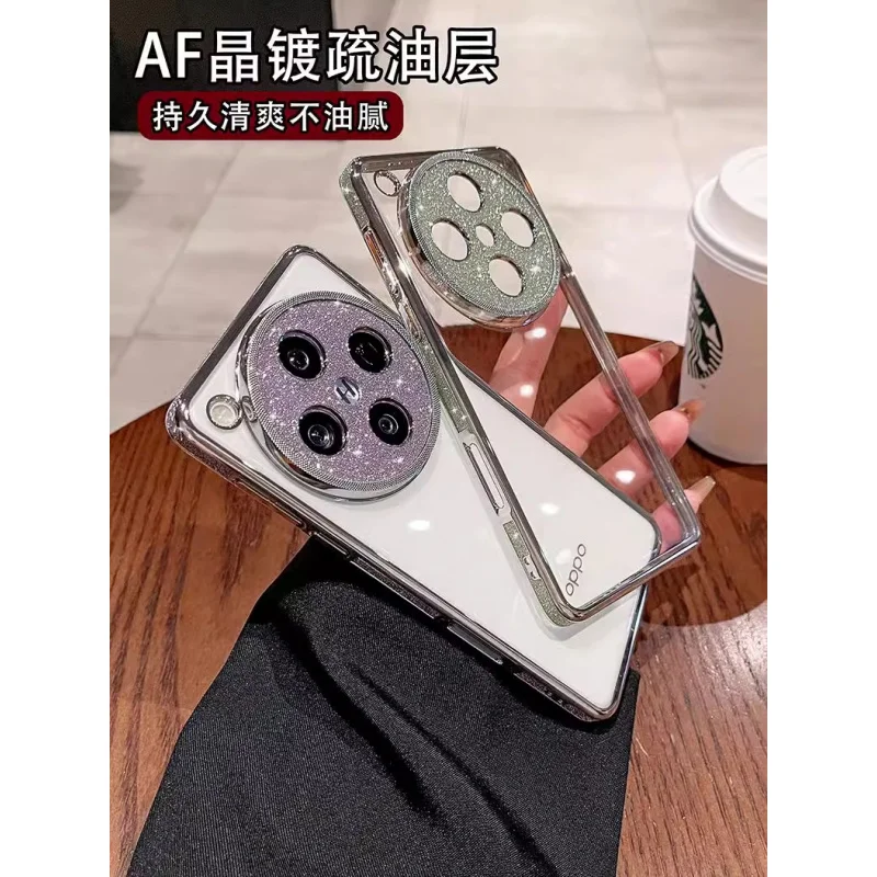 Funda For OPPO Find X8 Pro Case Glitter Camera Lens Protection Transparent Plating Frame Shockproof Bumper Phone Back Cover
Funda For OPPO Find X8 Pro Case Glitter Camera Lens Protection Transparent Plating Frame Shockproof Bumper Phone Back Cover