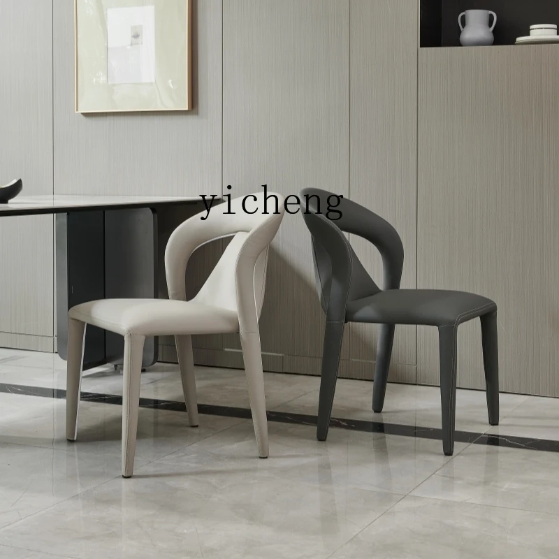 TQH Modern Simple Dining Chair Household Nordic Light Luxury Back Chair Italian Hotel Restaurant Creative Leather Chair
TQH Modern Simple Dining Chair Household Nordic Light Luxury Back Chair Italian Hotel Restaurant Creative Leather Chair