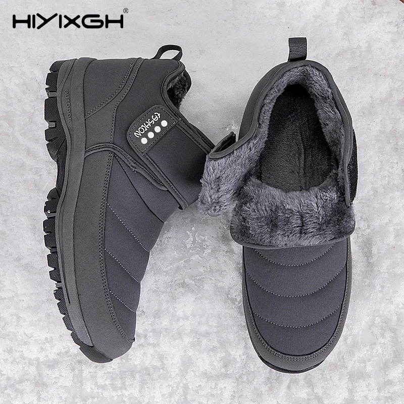 Elderly Walking Boots Winter Outdoor High Top Warm Women Thickened Short Plush Comfortable Non Slip Elastic Walking Cotton Shoes
Elderly Walking Boots Winter Outdoor High Top Warm Women Thickened Short Plush Comfortable Non Slip Elastic Walking Cotton Shoes