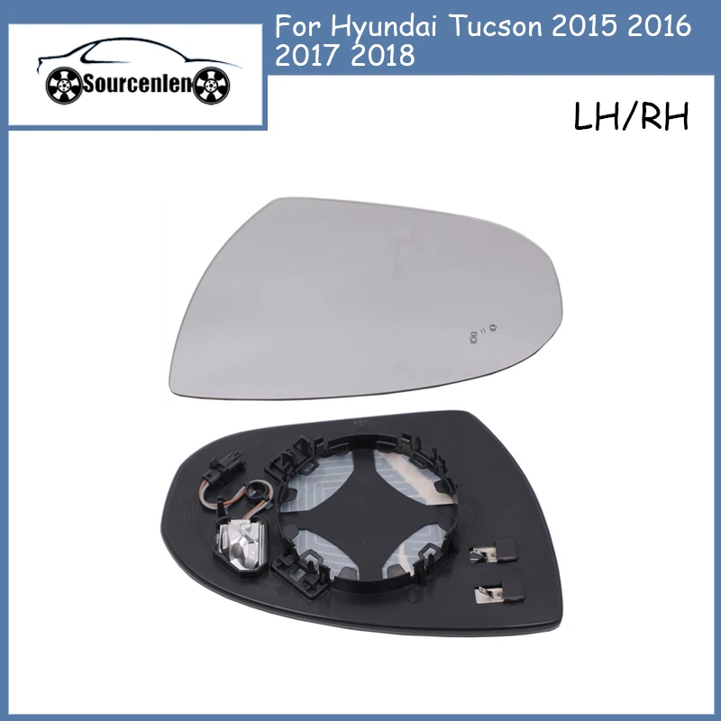 Car Rear View Mirror Glass For Hyundai Tucson 2015 2016 2017 2018 87611-F8001 87621-F8001
Car Rear View Mirror Glass For Hyundai Tucson 2015 2016 2017 2018 87611-F8001 87621-F8001