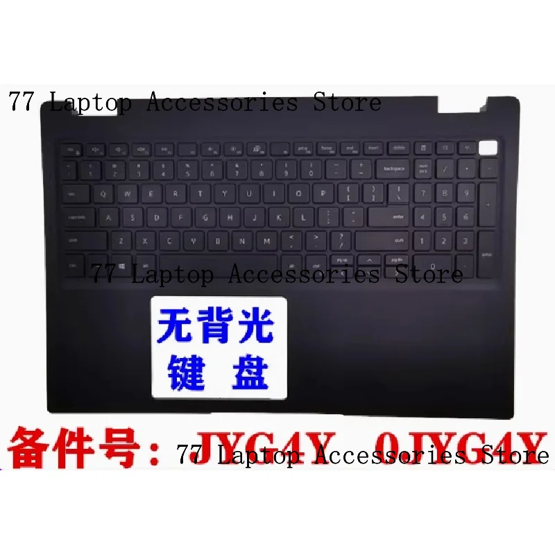 Для Dell Latitude 3510 E3510 клавиатура с подсветкой A/B/C/D корпус 08XVW9 0GCK6R 0JYG4Y 0MH24R
Для Dell Latitude 3510 E3510 клавиатура с подсветкой A/B/C/D корпус 08XVW9 0GCK6R 0JYG4Y 0MH24R