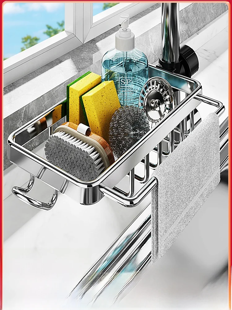 Kitchen Sink Caddy 304 Stainless Steel Drain Rack Sponge Cloth Dishwashing Storage Shelf No Drilling Required One Layer
Kitchen Sink Caddy 304 Stainless Steel Drain Rack Sponge Cloth Dishwashing Storage Shelf No Drilling Required One Layer