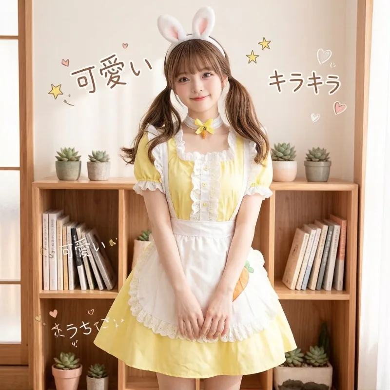 S-5XL Bunny Rabbit Maid Dress Carrot Print Lolita Cosplay Costume Kawaii Anime Uniform Sweet Party Outfit Plus Size Clothing
S-5XL Bunny Rabbit Maid Dress Carrot Print Lolita Cosplay Costume Kawaii Anime Uniform Sweet Party Outfit Plus Size Clothing