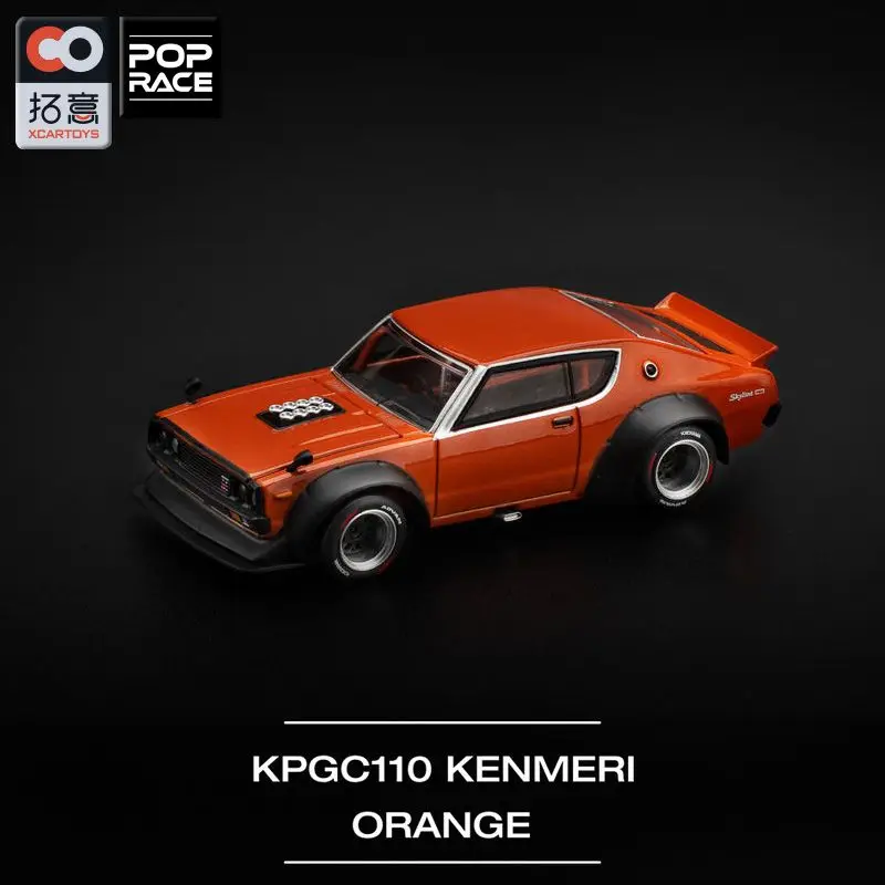 POPRACE 1:64 KPGC110 Skyline GTRv8 Adult Car Model Alloy Car Model Ornament
POPRACE 1:64 KPGC110 Skyline GTRv8 Adult Car Model Alloy Car Model Ornament