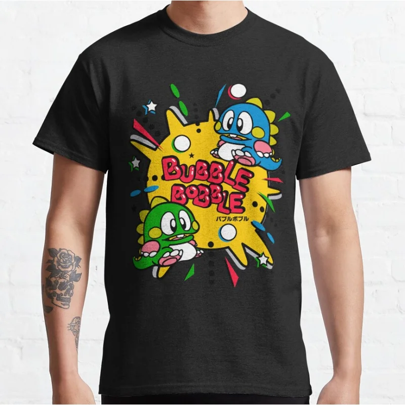 80s Vintage Kawaii dinosaur Japan Arcade game Bubble Bobble Retro Cute Dragon graphic t shirts large size S-6xl tops
80s Vintage Kawaii dinosaur Japan Arcade game Bubble Bobble Retro Cute Dragon graphic t shirts large size S-6xl tops