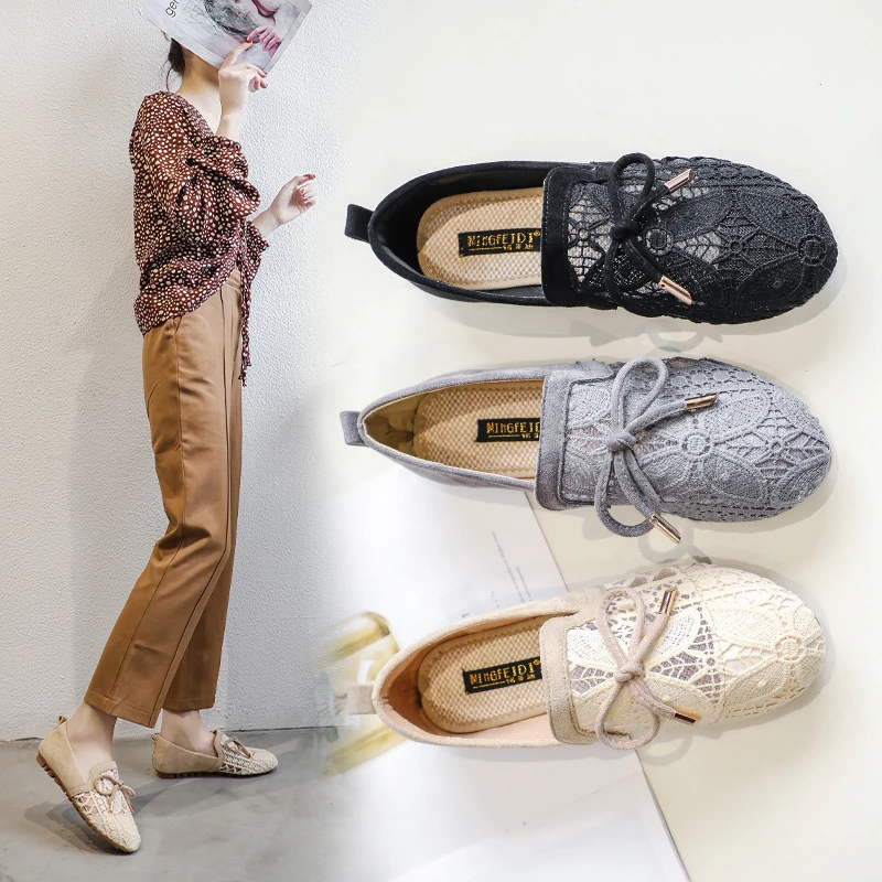 Korean-style sweet lace princess shoes, fashionable black mesh flat shoes, elegant casual shoes
Korean-style sweet lace princess shoes, fashionable black mesh flat shoes, elegant casual shoes