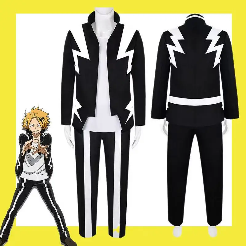 My Hero Academy Shangming Electric cos Daily uniform Performance clothes Cosplay Animation anime suit
My Hero Academy Shangming Electric cos Daily uniform Performance clothes Cosplay Animation anime suit