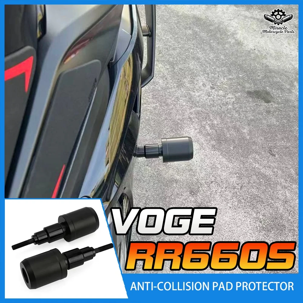 Motorcycle engine protector, frame slider, anti-fall pad, anti-fall protector accessories applicable to VOGE RR660S
Motorcycle engine protector, frame slider, anti-fall pad, anti-fall protector accessories applicable to VOGE RR660S