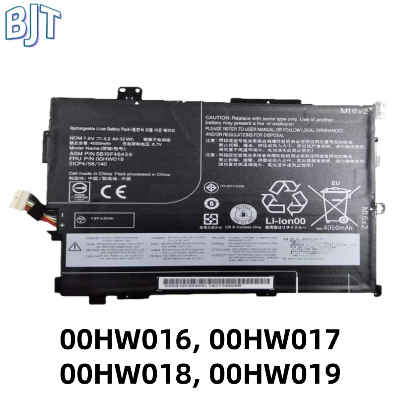 7.6V 32Wh 00HW016 00HW017 00HW018 00HW019 Laptop Battery For Lenovo ThinkPad 10 2nd /10 20E3 SB10F46454 SB10F46455 SB10F46456
7.6V 32Wh 00HW016 00HW017 00HW018 00HW019 Laptop Battery For Lenovo ThinkPad 10 2nd /10 20E3 SB10F46454 SB10F46455 SB10F46456