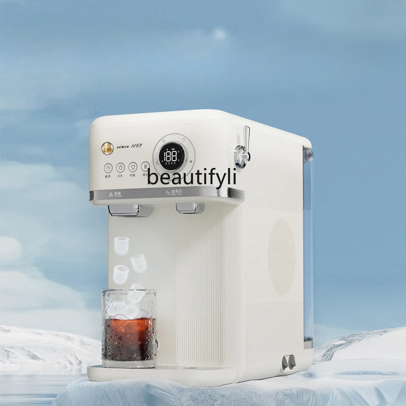 Ice cube ice machine Household small drinking water all-in-one machine Instant water dispenser Automatic direct drinking machine
Ice cube ice machine Household small drinking water all-in-one machine Instant water dispenser Automatic direct drinking machine