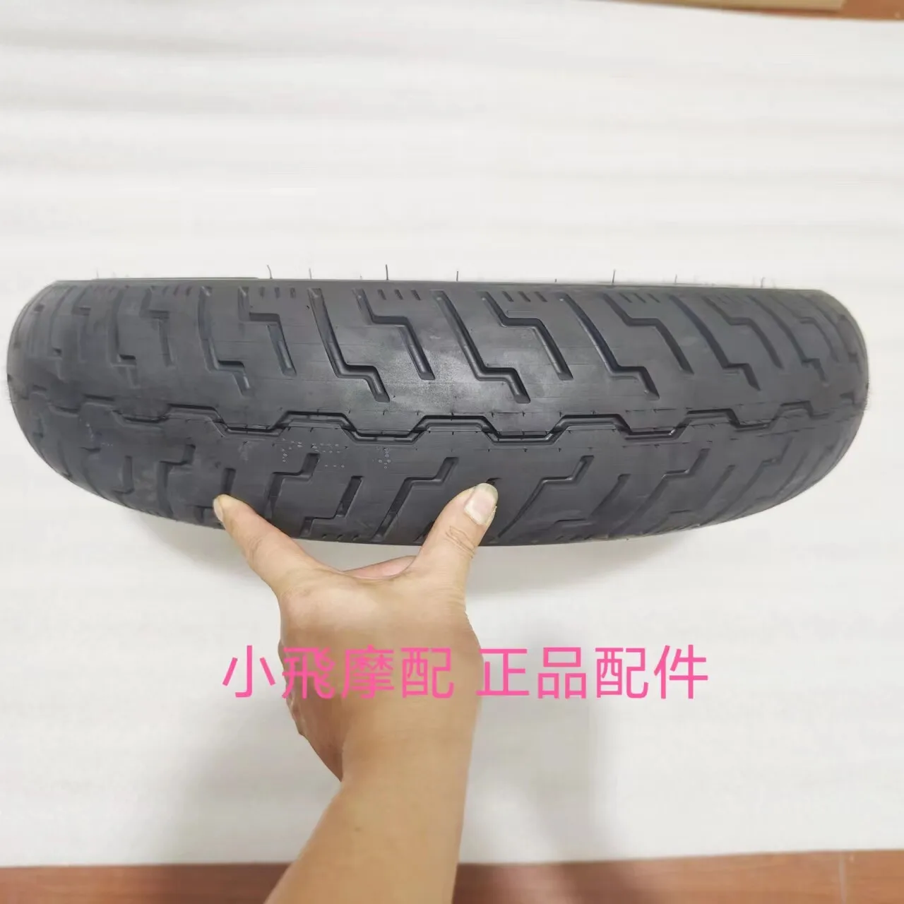 For Qjmotor Flash 600 Accessories Qj Motor Front And Rear Tires 180/65-16130/90-16 Rubber Tire
For Qjmotor Flash 600 Accessories Qj Motor Front And Rear Tires 180/65-16130/90-16 Rubber Tire