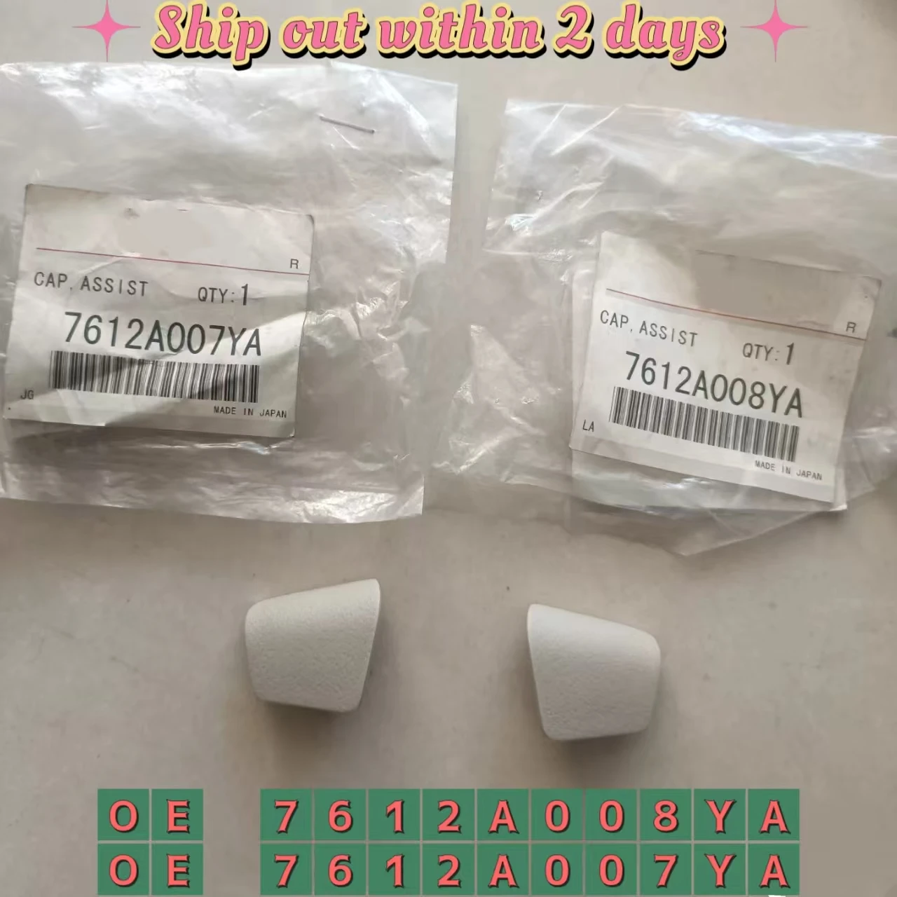 ASSIST GRIP CAP For Mitsubishi Pajero Montero DELICA D:5 7612A008YA 7612A007YA
ASSIST GRIP CAP For Mitsubishi Pajero Montero DELICA D:5 7612A008YA 7612A007YA