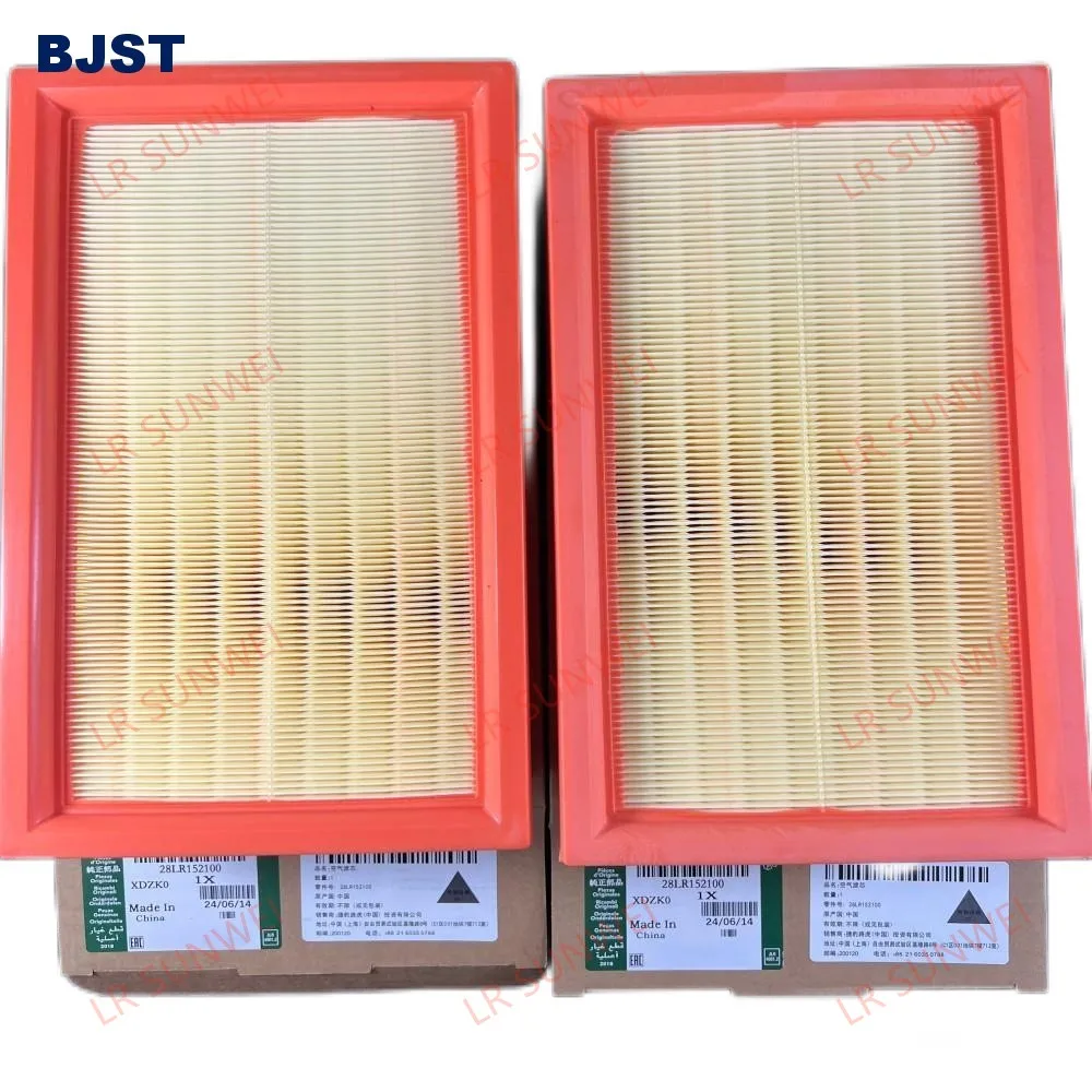 Air filter suitable for Range Rover Executive/Range Rover Sport L460/L461 LR152100
Air filter suitable for Range Rover Executive/Range Rover Sport L460/L461 LR152100