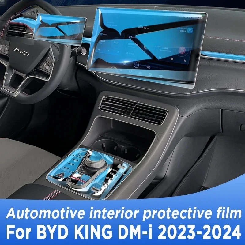 For BYD KING DM-I 2023 2024 Gearbox Panel Navigation Screen Automotive Interior TPU Protective Film Anti-Scratch Sticker
For BYD KING DM-I 2023 2024 Gearbox Panel Navigation Screen Automotive Interior TPU Protective Film Anti-Scratch Sticker