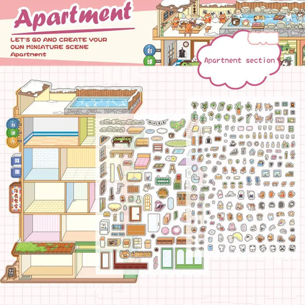 Веселый мир, стереоскопические миниатюрные ПЭТ-наклейки для больших сценариев, сделай сам, справочник, альбом для вырезок, фоторамка, тетрадь 
Веселый мир, стереоскопические миниатюрные ПЭТ-наклейки для больших сценариев, сделай сам, справочник, альбом для вырезок, фоторамка, тетрадь