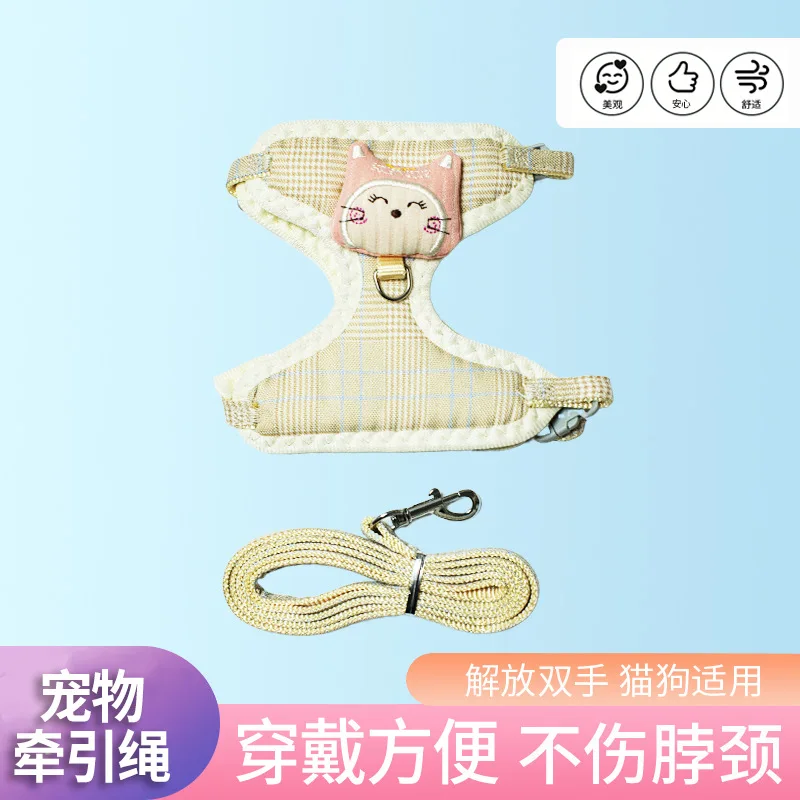 Manufacturer wholesale new pet leash anti-break free dog cat chest strap pet supplies walking dog leash
Manufacturer wholesale new pet leash anti-break free dog cat chest strap pet supplies walking dog leash