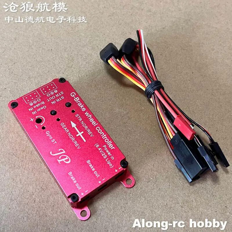 JP Model EDF Turbojet RC Airplane Parts G-Brake Gyro Brake Controller Accessory For RC Jet Plane Model Accessories
JP Model EDF Turbojet RC Airplane Parts G-Brake Gyro Brake Controller Accessory For RC Jet Plane Model Accessories